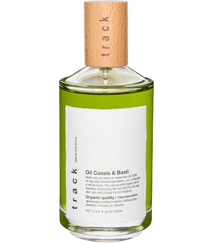 Amazon.co.jp: 【公式】track オイル Cassis & Basil 30ml トラック