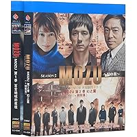 Amazon.co.jp: 劇場版MOZU プレミアム Blu-ray BOX : 西島秀俊, 香川