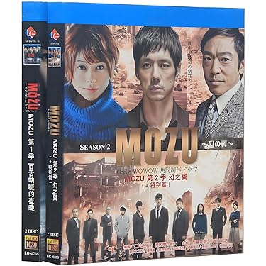 Amazon.co.jp 最新リリース: 内蔵ブルーレイドライブ の新着ランキング