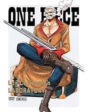 Amazon.co.jp: ONE PIECE Log Collection “ACE