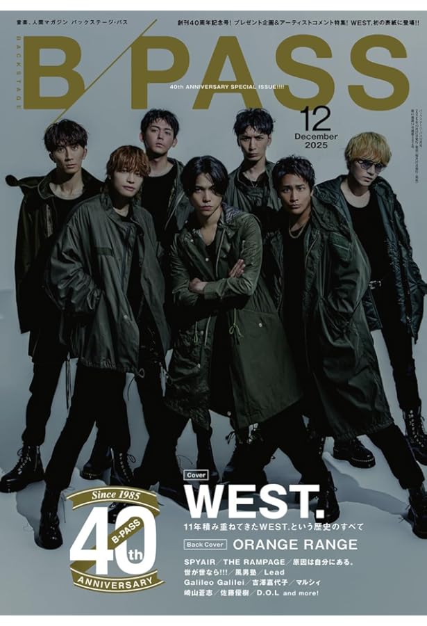 WEST. 10th Anniversary Piano Selection ／ WESCORE VOL.2