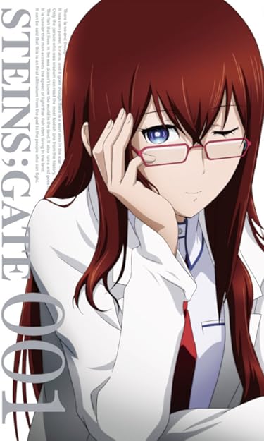 アプリゲームとコラボしたことのあるアニメや芸能人 - 牧瀬紅莉栖 