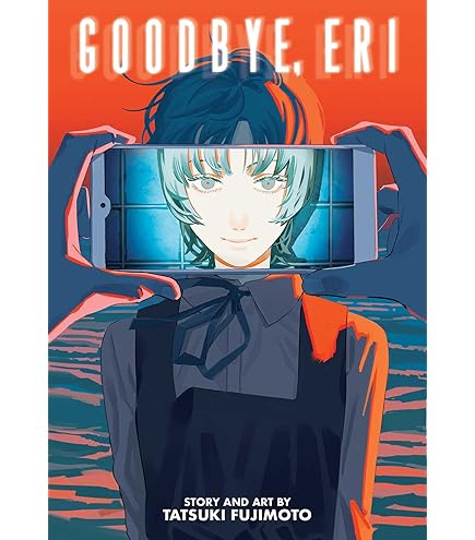 Amazon | チェンソーマン ちょこのせ プレミアムフィギュア チェンソー