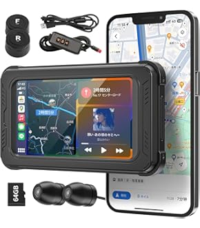 Amazon.co.jp: デイトナ(Daytona) バイク用 ETCアンテナステー