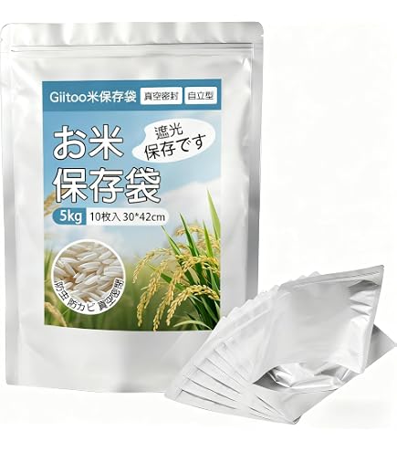 Amazon｜アルインコ 高級玄米保管庫 12袋6俵タイプ BGR12U｜米びつ