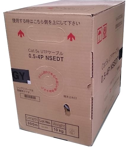 Amazon.co.jp: TOKYO FUJI 冨士電線 CAT5E 単線LANケーブル 300m巻き