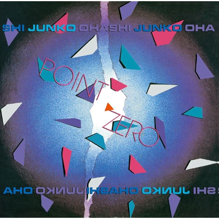 Amazon.co.jp: TEA FOR TEARS(限定盤) - 大橋純子: ミュージック