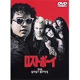ロストボーイ [DVD]