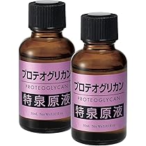 Amazon.co.jp: 特泉原液 Wプラセンタ原液美容液 [ 20ml × 2本セット