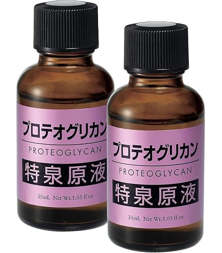 Amazon.co.jp: 特泉原液 Wプラセンタ原液美容液 [ 20ml × 2本セット