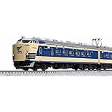 カトー(KATO) Nゲージ 581系 スリットタイフォン 7両基本セット 10-1717 鉄道模型 電車