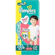 Amazon | 【パンツ ビッグサイズ】パンパース オムツ さらさらケア (12