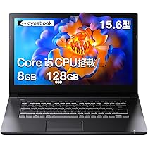 Amazon.co.jp: 【中古整備済品PC】東芝 Dynabook B65 ノートパソコン