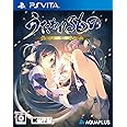 うたわれるもの 偽りの仮面 (通常版) - PS Vita
