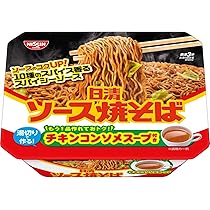 【中古】 ここは、はいしゃさんのまちあいしつ/文芸社/たかはしくみこ Amazon | 五島銘菓 ちゃんここ 4個入り【注意事項要確認】 | 御