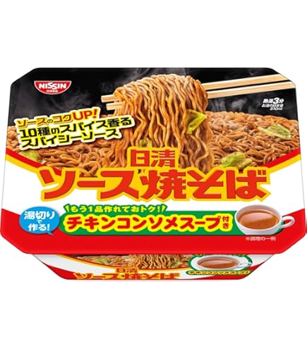Amazon.co.jp: 日清食品 日清焼そばU.F.O. 爆盛バーレル 223g×6個入
