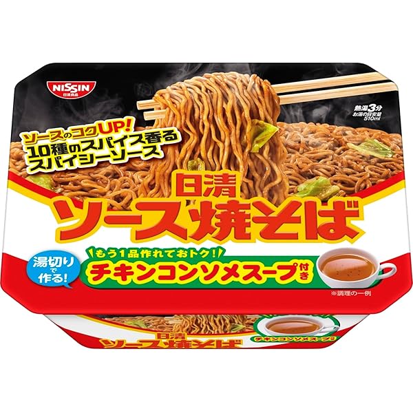 Amazon.co.jp: ペヤング Big 6個セット ソース カップ焼きそば