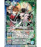 Amazon.co.jp: バトルスピリッツ ［ワイルドの覚醒者］主人公（M