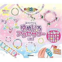 ゆめページ 71fhndNWYmL._AC_UL210_SR210,