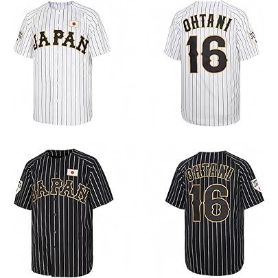 Amazon.co.jp: [DUTE] 大谷翔平 ユニフォーム 子供 サイズ 2023 WBC