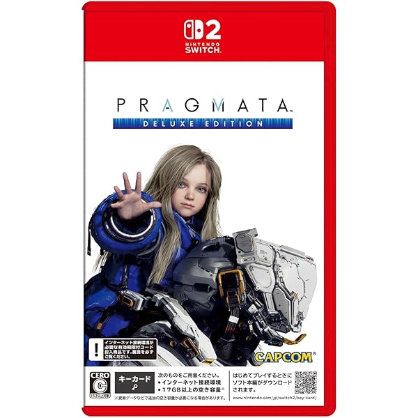 Amazon.co.jp: 【Amazon.co.jpエビテン限定】バニーガーデン 入店