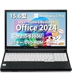 Amazon.co.jp: 【整備済み品】【Win11、MS Office 2024 H&B搭載
