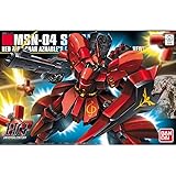 HGUC 1/144 MSN-04 サザビー (機動戦士ガンダム 逆襲のシャア)
