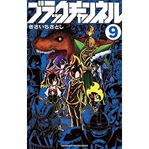 かぷちーのブラック38 レディース】CHROMEXCEL LEATHER CARPENTERS TOOL BAG：S