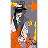ウィル・A・ツェペリ ジョジョの奇妙な冒険 - ウィル・A・ツェペリ iPhoneSE/5s/5c/5(640×1136)壁紙 10591