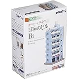トミーテック ジオコレ 建物コレクション 062-2 昭和のビルB2 ジオラマ用品