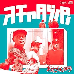 Amazon.co.jp: 11: ミュージック