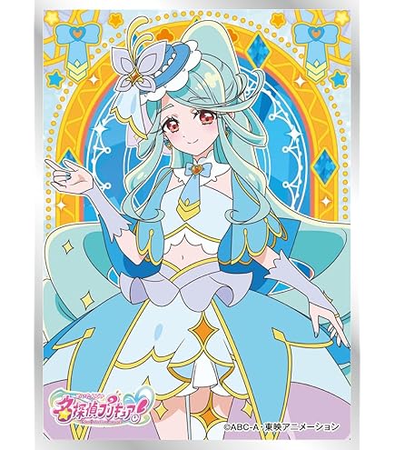 Amazon.co.jp: エンスカイ(ENSKY) 魔法つかいプリキュア! ! ~MIRAI