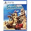 SAND LAND（サンドランド）