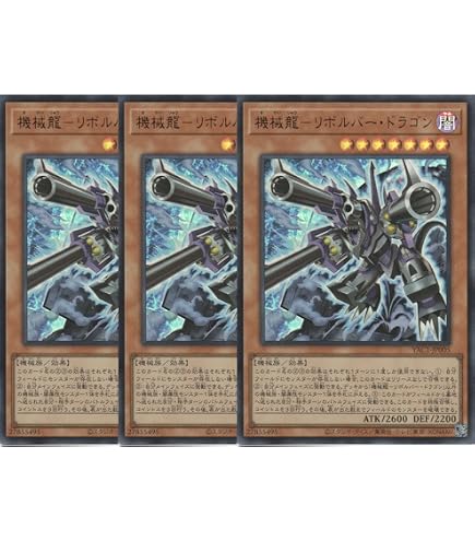 Amazon.co.jp: 遊戯王カード ティマイオスの眼光(ウルトラレア