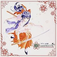 Amazon.co.jp: サクラ大戦～轟華絢爛～光録音館: ミュージック