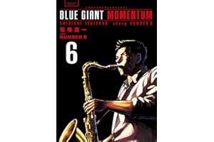 BLUE GIANT MOMENTUM(6) (ビッグコミックススペシャル)