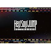 Hey! Say! JUMP 15th Anniversary LIVE TOUR 2022-2023 (通常盤) (DVD)