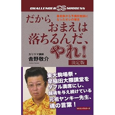 Amazon.co.jp 売れ筋ランキング: undefined の中で最も人気のある商品です