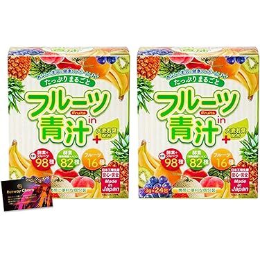 シボラナイト23個セット 青汁3袋付き シボラナイト23個セット 青汁3
