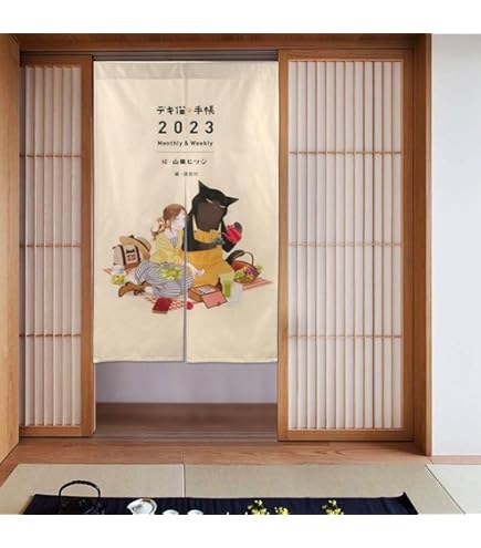 2003 レア はろうきてぃ のれん 暖簾 未使用 長期保管品 たたみシワ有