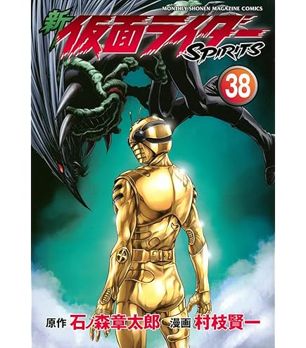 Amazon | ガンダムアーティファクト 第4弾[4.パラスアテネ[ノーマル