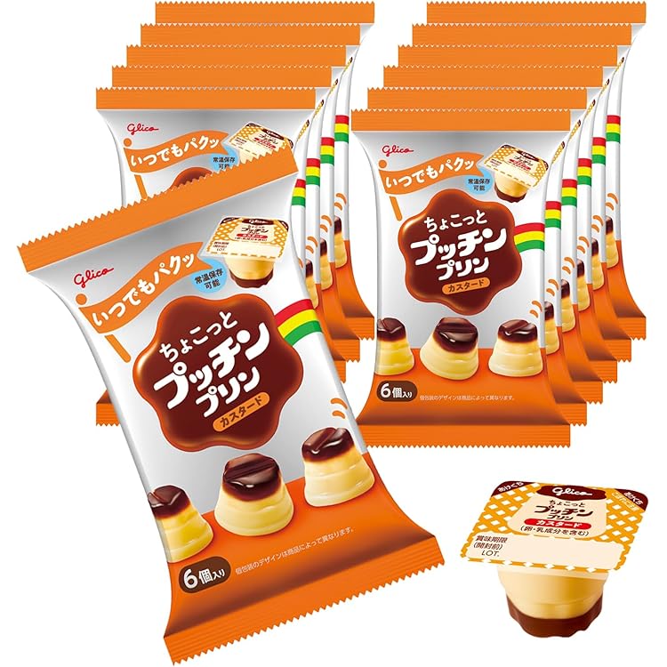 ◆ ぷっちんぷりん 楽天市場】江崎グリコ プッチンプリン(67g×3) 6パック ぷりん おやつ