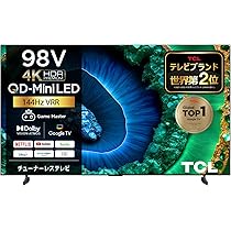 TCL55QM8B 量子ドットminiLED24年 onkyo TCL 55V型 4K液晶 倍速 テレビ 量子ドットPro 55T8B 2024年
