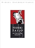 HIDEKI UNFORGETTABLE-HIDEKI SAIJO ALL TIME SINGLES SINCE1972(Blu-spec CD2)(完全生産限定盤)(DVD付)(特典なし)