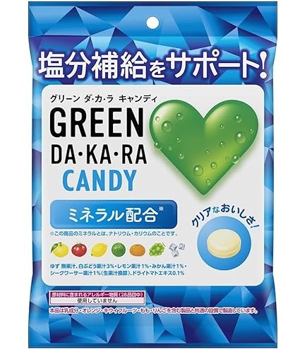 Amazon.co.jp: ブルボン ミネラル塩飴 94g×4袋 : 食品・飲料・お酒