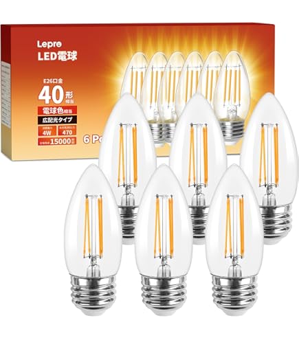 Amazon | LED電球 E14 口金 全方向 40W形相当 シャンデリア電球 口金