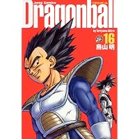 DRAGON BALL 完全版 20 (ジャンプコミックス) | 鳥山 明 |本 | 通販