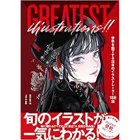 The Art and Making of Arcane -アート&メイキング オブ アーケイン