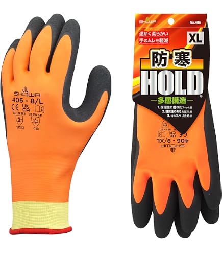 Amazon.co.jp: ATOM 作業手袋 防寒用品 1412 極寒ソフト 二重防寒 L