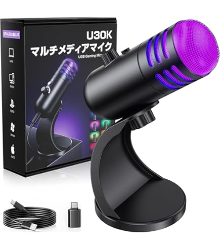 Amazon.co.jp: SE ELECTRONICS BL8 カーディオイド境界マイク EQ